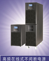 (lin)LK3115K UPSθlC10-20kva